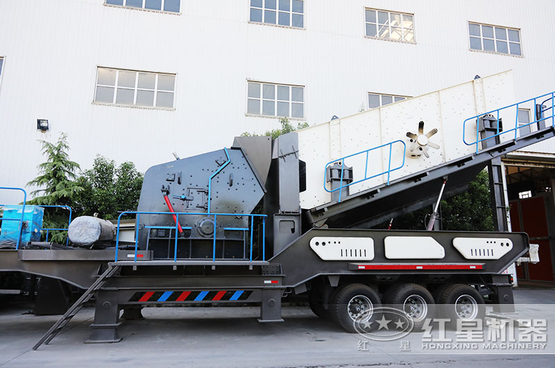 移動(dòng)破碎站 移動(dòng)破碎站