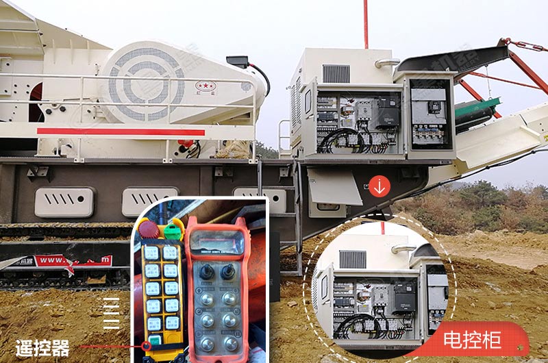 智能遙感控制的履帶移動(dòng)式破碎機(jī) 智能遙感控制的履帶移動(dòng)式破碎機(jī)