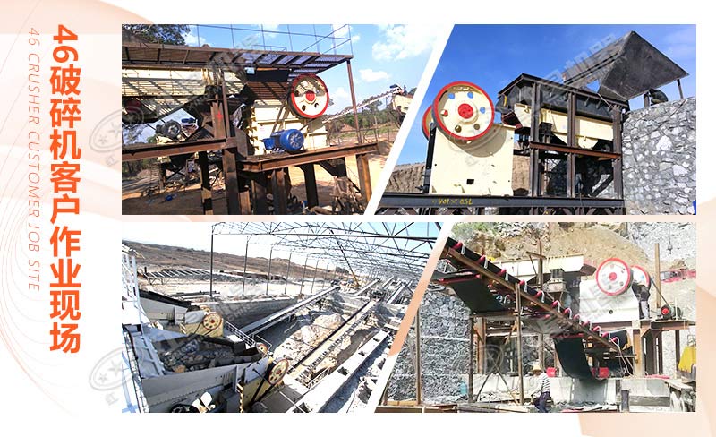 日產(chǎn)2千噸青石碎石生產(chǎn)線客戶現(xiàn)場(chǎng) 日產(chǎn)2千噸青石碎石生產(chǎn)線客戶現(xiàn)場(chǎng)