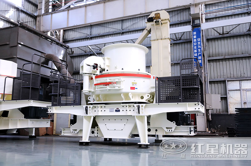 制砂必備的制砂機 制砂必備的制砂機