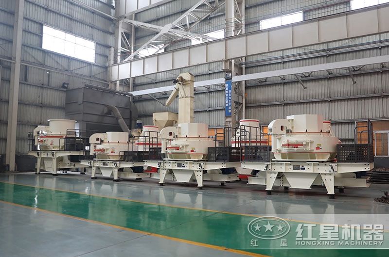 河南紅星砂石料破碎機(jī)生產(chǎn)廠家車間一角 河南紅星砂石料破碎機(jī)生產(chǎn)廠家車間一角