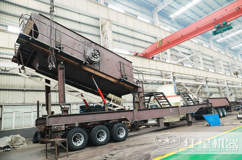 紅星流動石子破碎機生產(chǎn)廠家車間 紅星流動石子破碎機生產(chǎn)廠家車間