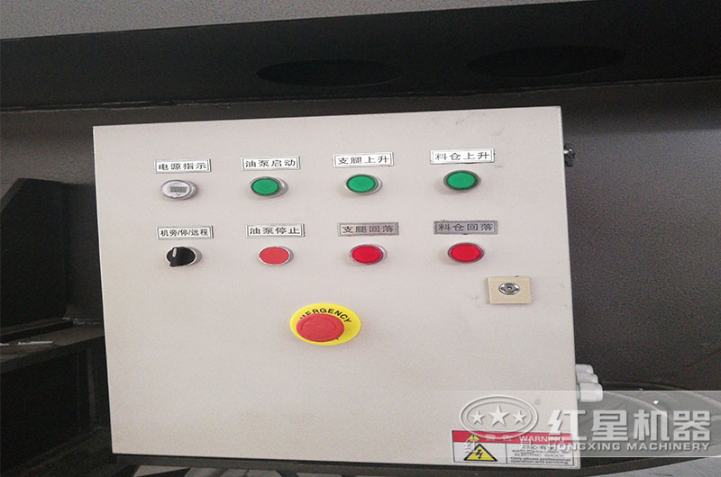 隨車一體碎石碾沙機控制系統(tǒng) 隨車一體碎石碾沙機控制系統(tǒng)