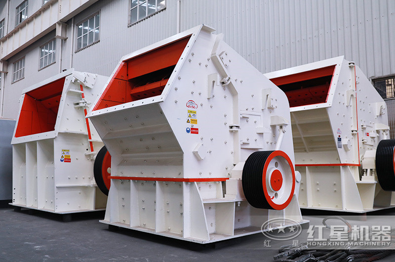 反擊破碎機(jī) 反擊破碎機(jī)