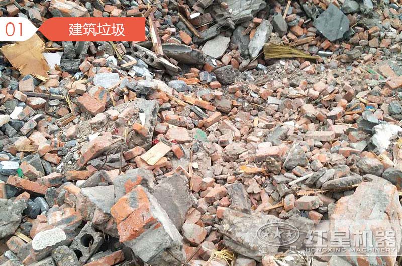 建筑垃圾粉碎制砂騙局，事實(shí)真相是什么呢？