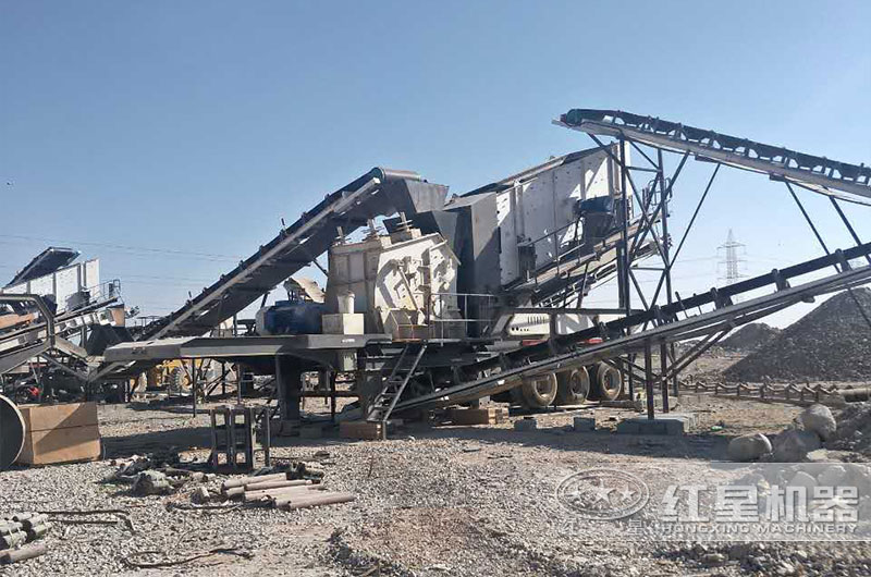 阿曼時(shí)產(chǎn)300t建筑垃圾移動(dòng)破碎站二 阿曼時(shí)產(chǎn)300t建筑垃圾移動(dòng)破碎站二