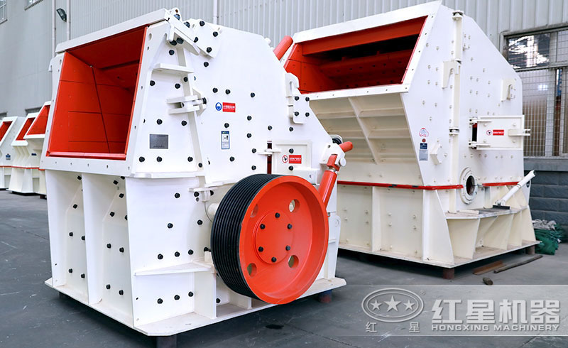 反擊式破碎機(jī) 反擊式破碎機(jī)