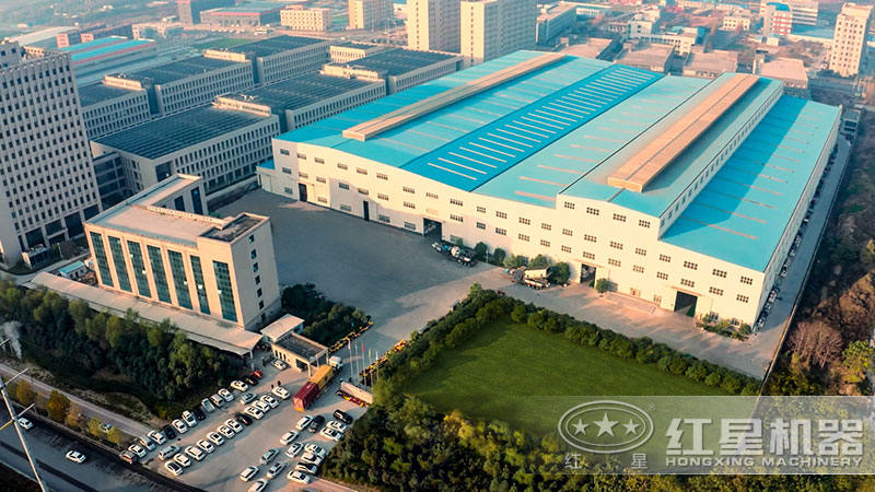 紅星機(jī)器廠家生產(chǎn)三大生產(chǎn)基地之一 紅星機(jī)器廠家生產(chǎn)三大生產(chǎn)基地之一