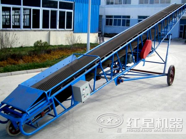 移動(dòng)輸送機(jī) 移動(dòng)輸送機(jī)