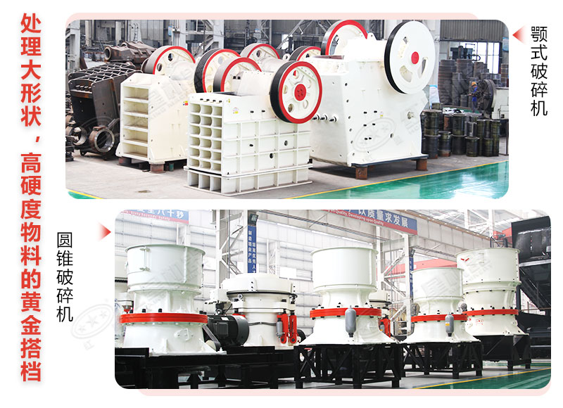 雙機(jī)搭配作業(yè) 雙機(jī)搭配作業(yè)