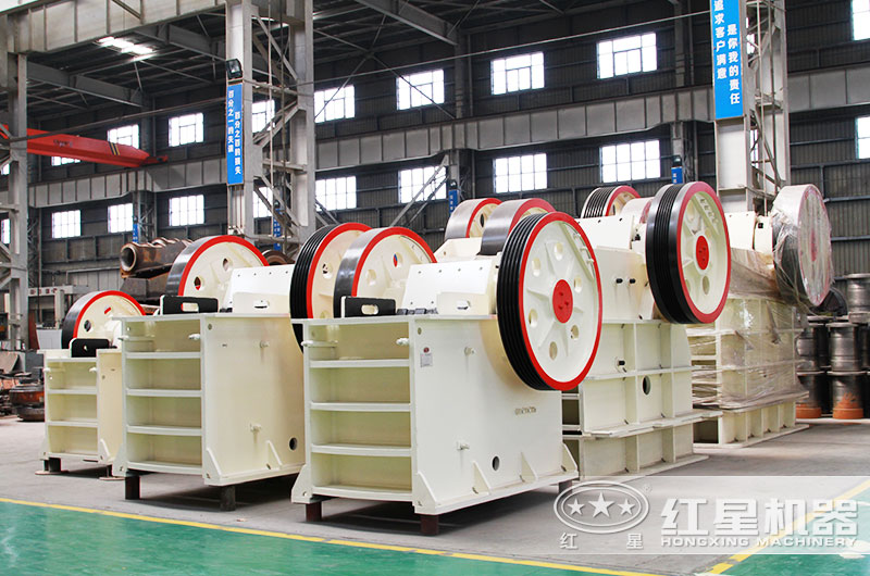 顎式打石機 顎式打石機