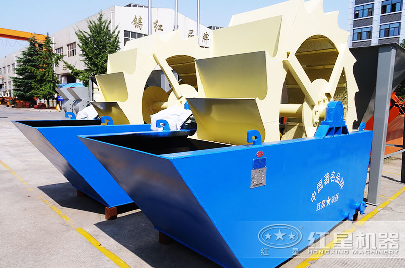 單葉輪式洗砂機(jī) 單葉輪式洗砂機(jī)