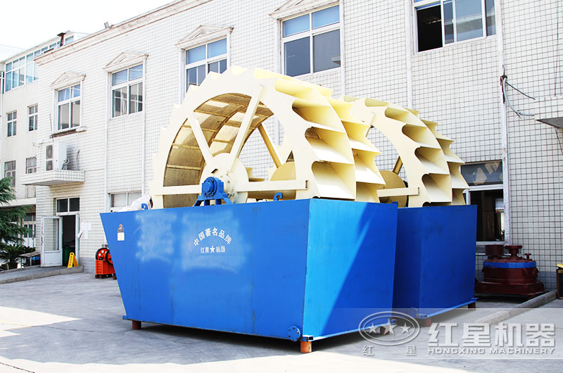 雙葉輪式洗砂機(jī) 雙葉輪式洗砂機(jī)