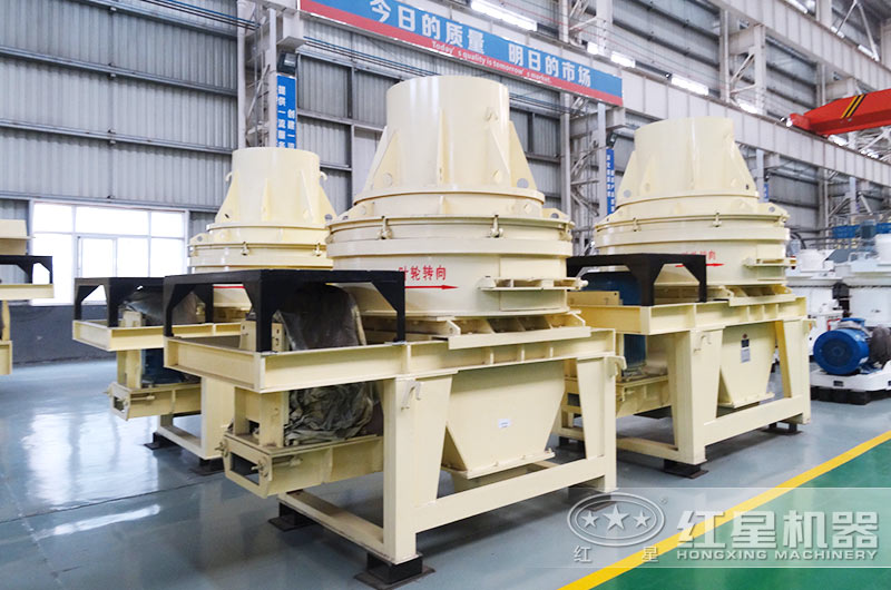 HX-06制沙機(jī) HX-06制沙機(jī)