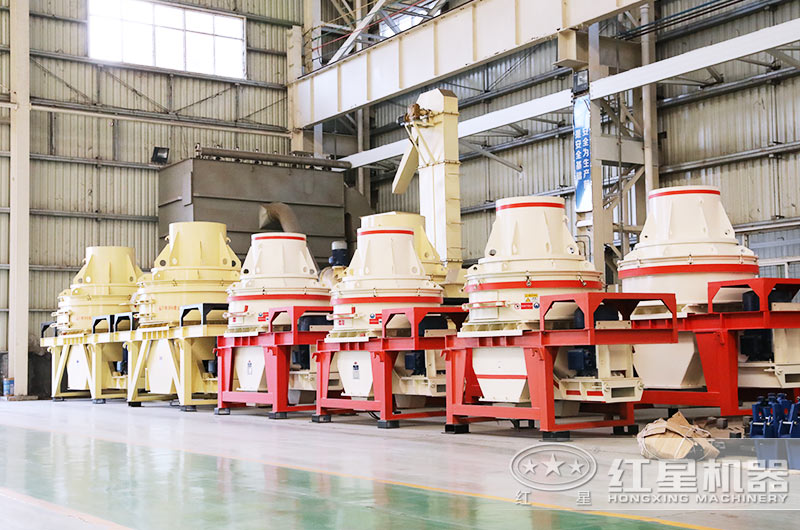 河南紅星HX-06制沙機(jī)生產(chǎn)車間 河南紅星HX-06制沙機(jī)生產(chǎn)車間