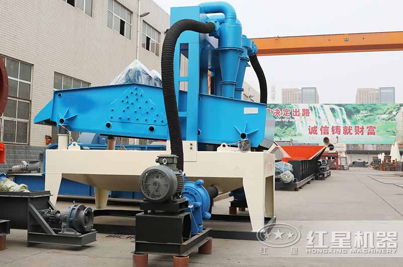 細(xì)沙回收一體機(jī) 細(xì)沙回收一體機(jī)