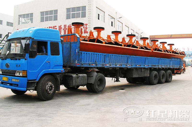 洗煤浮選機發(fā)貨現(xiàn)場 洗煤浮選機發(fā)貨現(xiàn)場