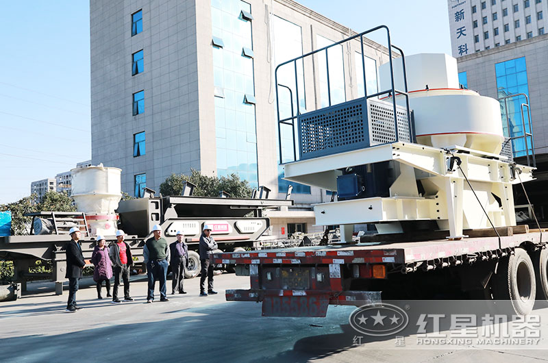 石頭打沙設(shè)備發(fā)貨現(xiàn)場 石頭打沙設(shè)備發(fā)貨現(xiàn)場