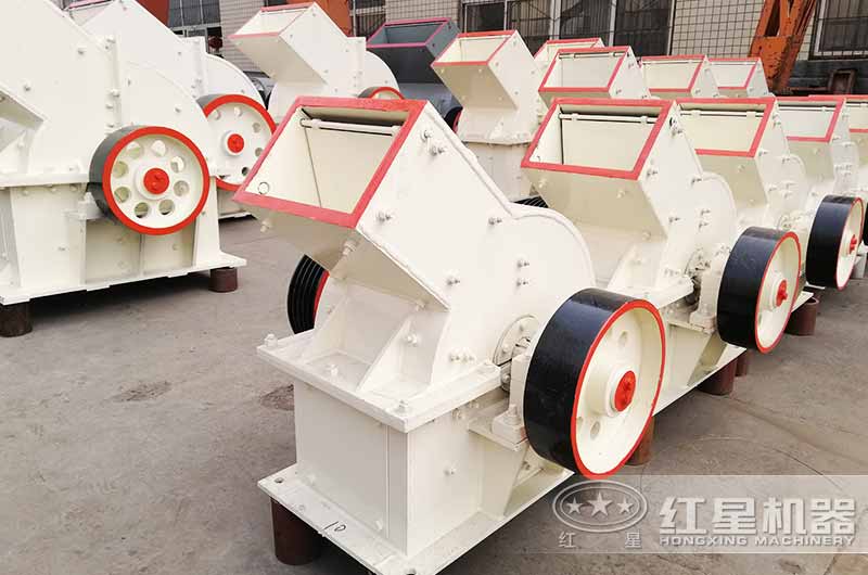 錘式粉碎機(jī) 錘式粉碎機(jī)