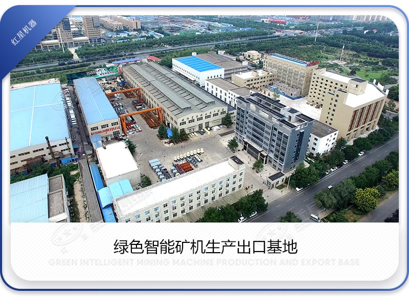 河南紅星移動(dòng)碎沙機(jī)生產(chǎn)廠家 河南紅星移動(dòng)碎沙機(jī)生產(chǎn)廠家