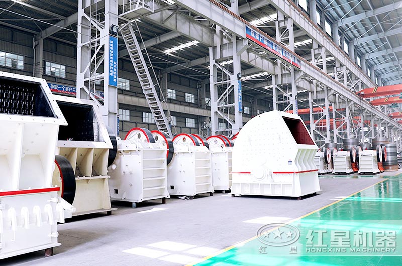 紅星礦機(jī)生產(chǎn)車間 紅星礦機(jī)生產(chǎn)車間