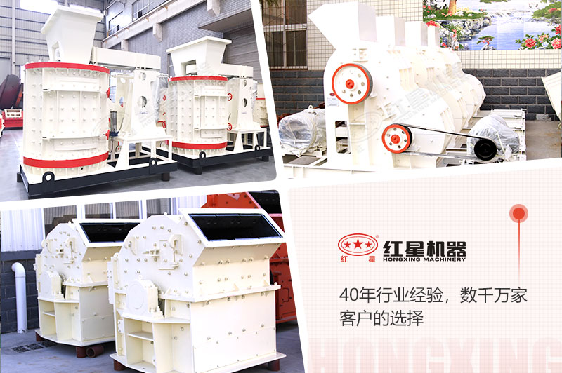 三種適用于軟物料的打砂機(jī) 三種適用于軟物料的打砂機(jī)