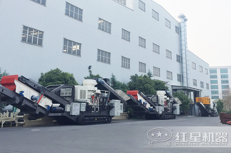 履帶移動破碎一體機產(chǎn)量及報價是多少？