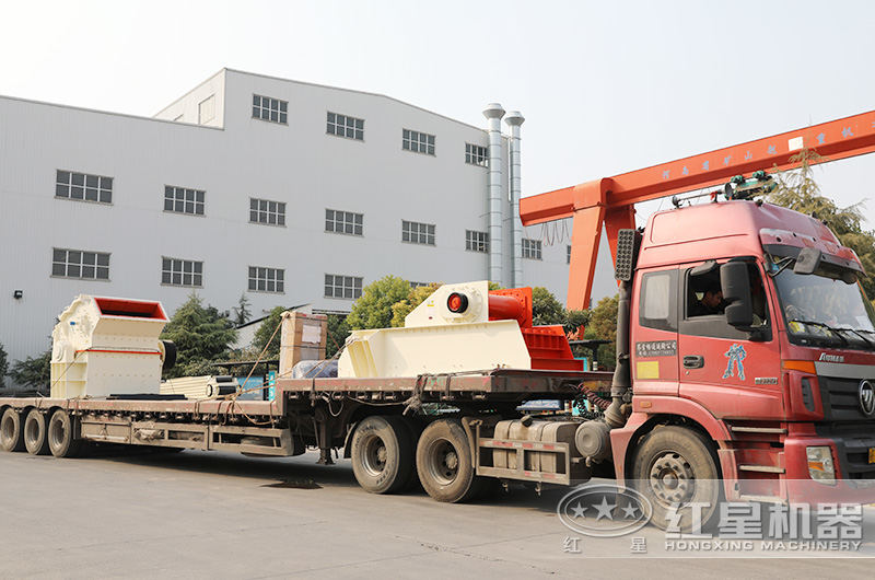 1200×1200細碎機發(fā)貨青島 1200×1200細碎機發(fā)貨青島