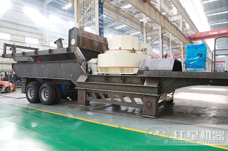 河南紅星移動破碎制沙一體機(jī)生產(chǎn)車間 河南紅星移動破碎制沙一體機(jī)生產(chǎn)車間