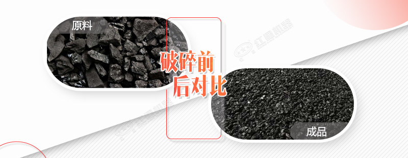 有40萬內(nèi)煤矸石加工機(jī)械嗎？
