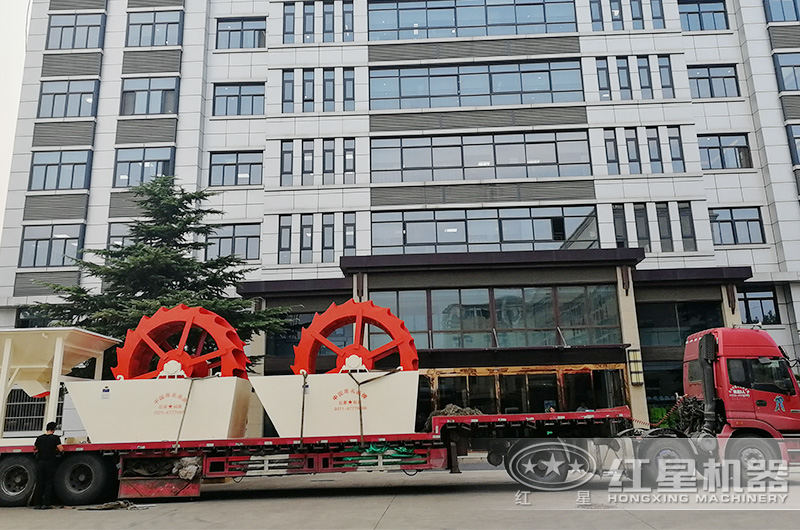 雙臺輪斗式洗砂機(jī)發(fā)貨 雙臺輪斗式洗砂機(jī)發(fā)貨