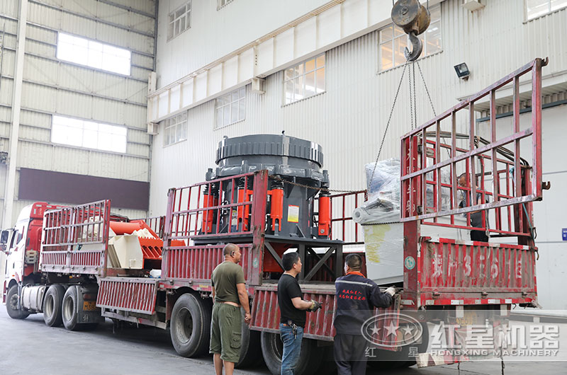 處理細料的圓錐破碎機下料口多大，產量是多少？