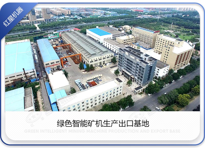 建筑用砂制砂機(jī)生產(chǎn)廠家 建筑用砂制砂機(jī)生產(chǎn)廠家