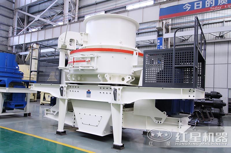 有沒有環(huán)保型鵝卵石制砂機？多少錢一臺？