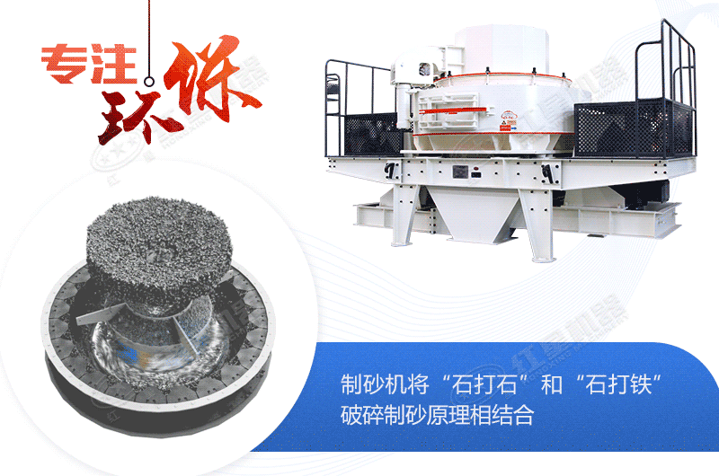 沖擊破碎機(jī)工作模擬動(dòng)圖 沖擊破碎機(jī)工作模擬動(dòng)圖