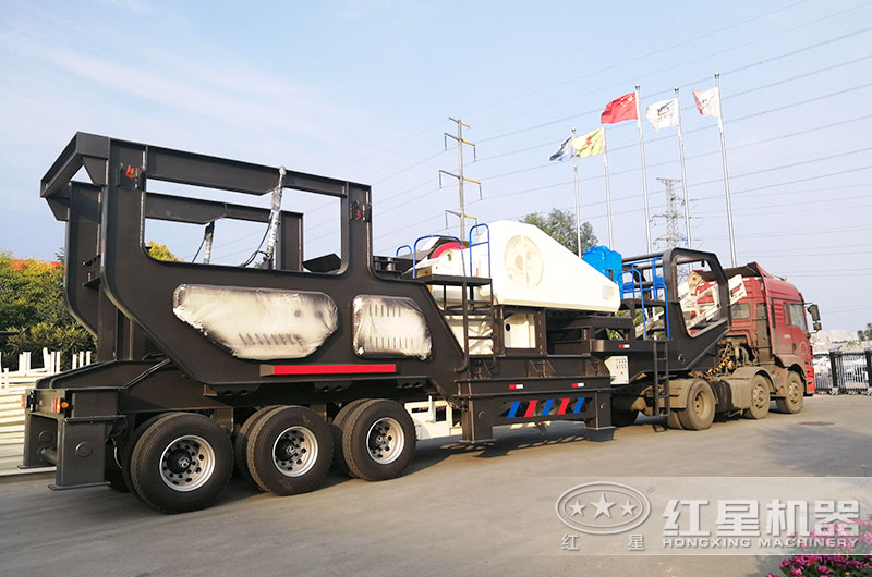 紅星移動(dòng)式大型建渣粉碎機(jī)發(fā)貨現(xiàn)場(chǎng) 紅星移動(dòng)式大型建渣粉碎機(jī)發(fā)貨現(xiàn)場(chǎng)