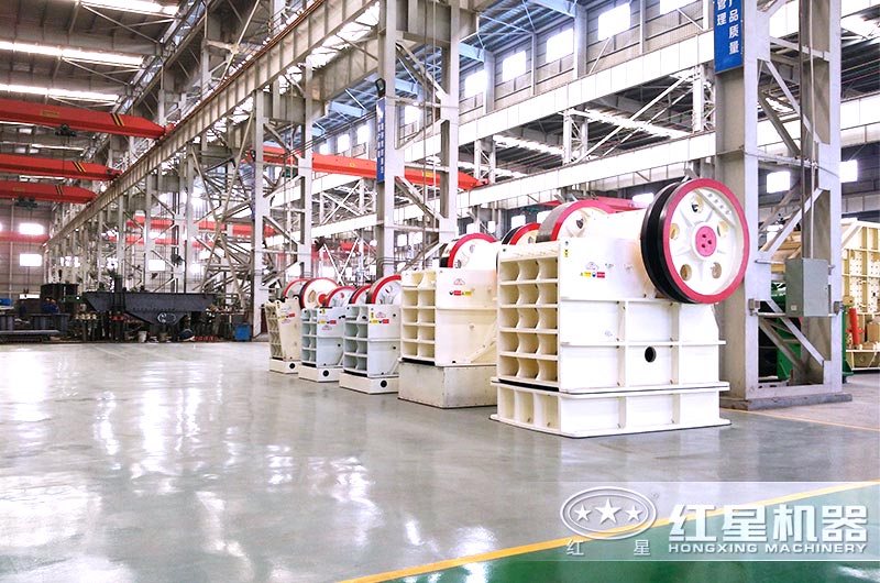 河南紅星鄂破石機生產(chǎn)廠家車間 河南紅星鄂破石機生產(chǎn)廠家車間