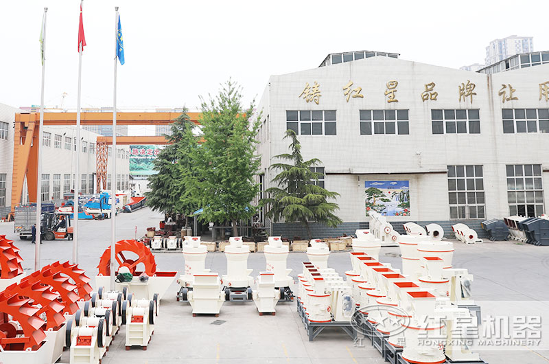 河南紅星環(huán)保碎石破碎機生產(chǎn)基地 河南紅星環(huán)保碎石破碎機生產(chǎn)基地