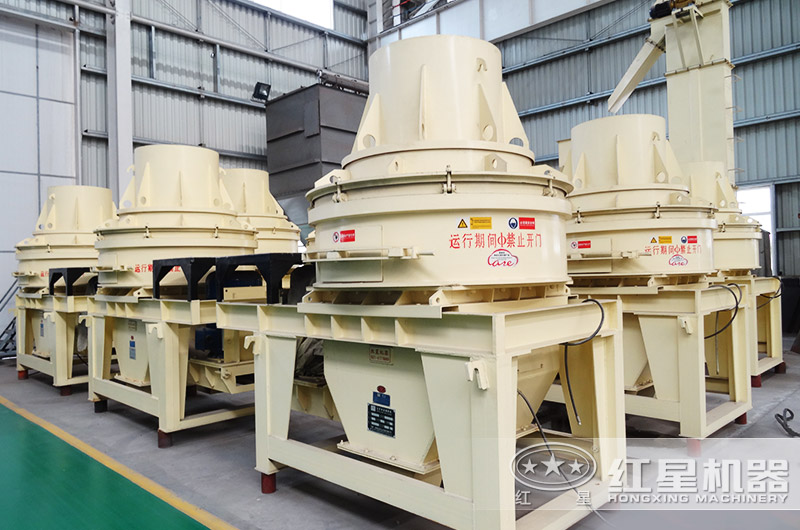 HX沖擊式制砂機(jī) HX沖擊式制砂機(jī)