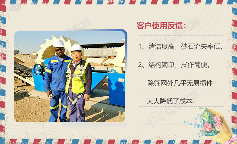 國際客戶現(xiàn)場留影 國際客戶現(xiàn)場留影