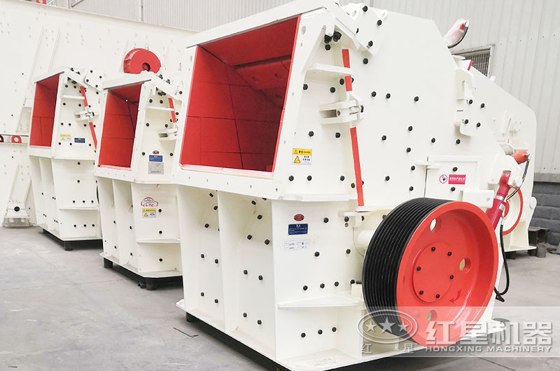 ci反擊式碎石機 ci反擊式碎石機