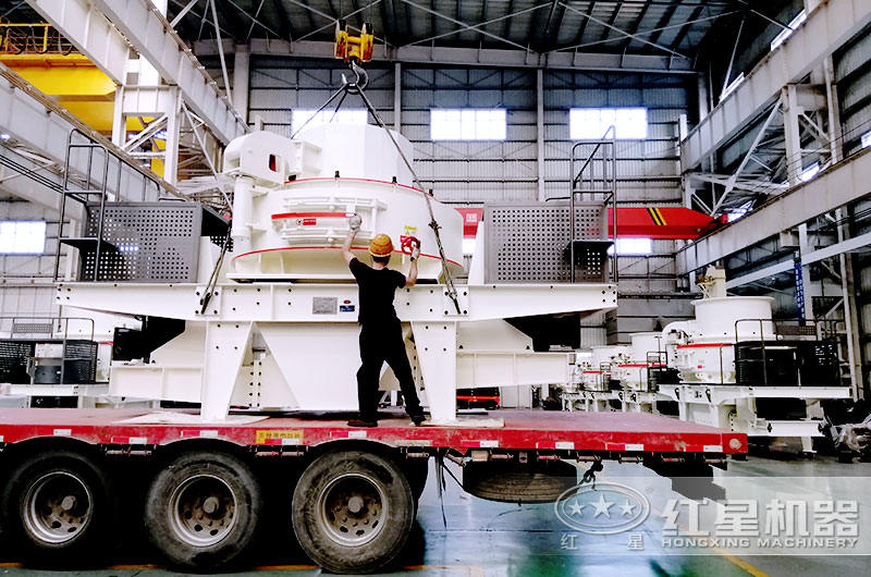 石英石機(jī)制砂設(shè)備裝車固定 石英石機(jī)制砂設(shè)備裝車固定