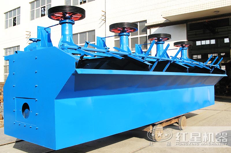 浮選機(jī) 浮選機(jī)