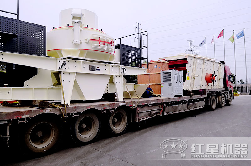 石頭粉碎成砂生產(chǎn)設(shè)備發(fā)貨 石頭粉碎成砂生產(chǎn)設(shè)備發(fā)貨