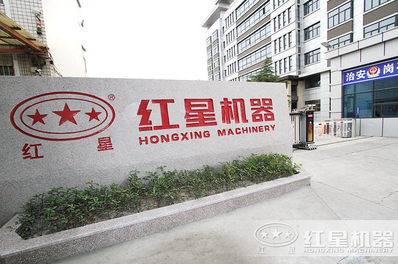 專業(yè)制作石子破碎機(jī)設(shè)備的廠家，價(jià)格低，質(zhì)量好