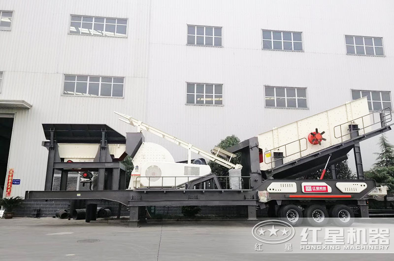 移動(dòng)錘式破碎機(jī) 移動(dòng)錘式破碎機(jī)