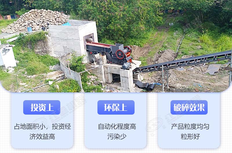 碎石生產(chǎn)優(yōu)勢(shì) 碎石生產(chǎn)優(yōu)勢(shì)