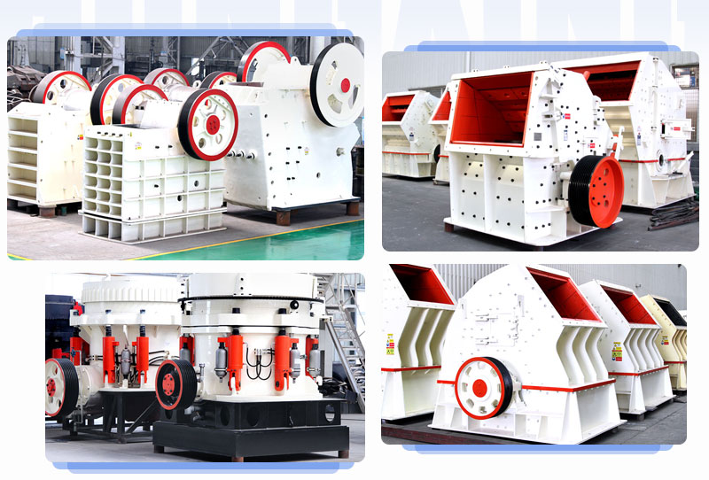不同種類專門碎石頭的破碎機(jī)器 不同種類專門碎石頭的破碎機(jī)器