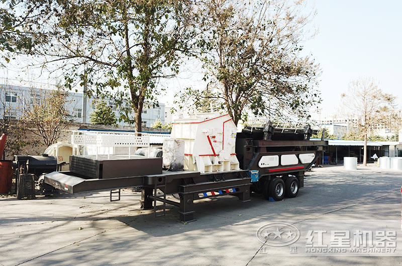 二合一中的移動反擊破碎機(jī)