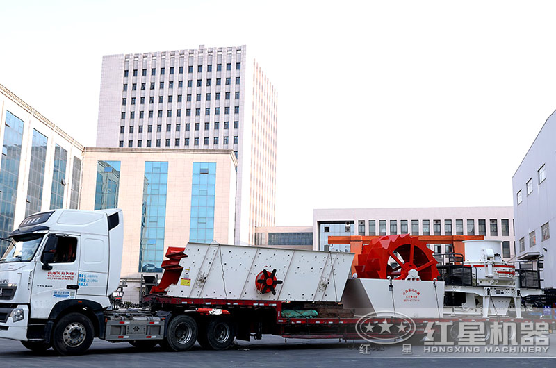 破碎洗砂設備發(fā)貨現(xiàn)場 破碎洗砂設備發(fā)貨現(xiàn)場